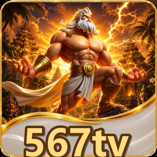 Dua rilis 567tv berdampingan, v4.7.2 sebagai berkas terbaru dan v4.7.1 sebagai catatan